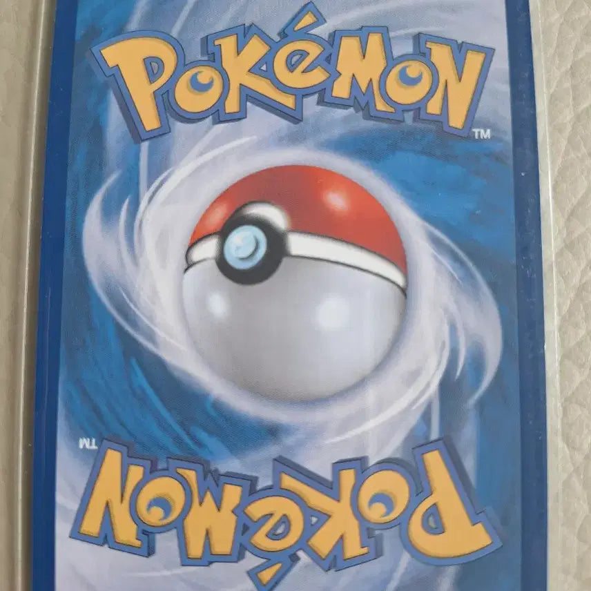 [BUNJANG] Pokemon Urshifu AR Card / 포켓몬 호브의 우르 AR 카드
