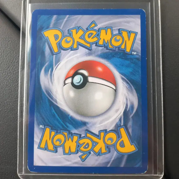 [BUNJANG] Parcel Lv.40 2010 Pokemon Card / 파르셀 Lv.40  2010 포켓몬카드