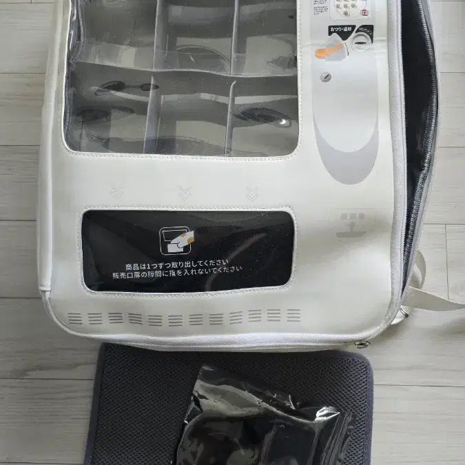 [SOLD OUT] 자판기 디자인 가방 이타백 (상태A)