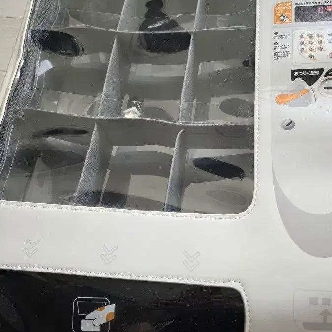 [SOLD OUT] 자판기 디자인 가방 이타백 (상태A)