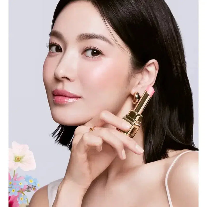 [BUNJANG] Guerlain KissKiss Bee Glow Song Hye Kyo Lip Balm Pearly Rose / 겔랑 키스키스 비글로우 송혜교 립밤 펄리로즈 미사용