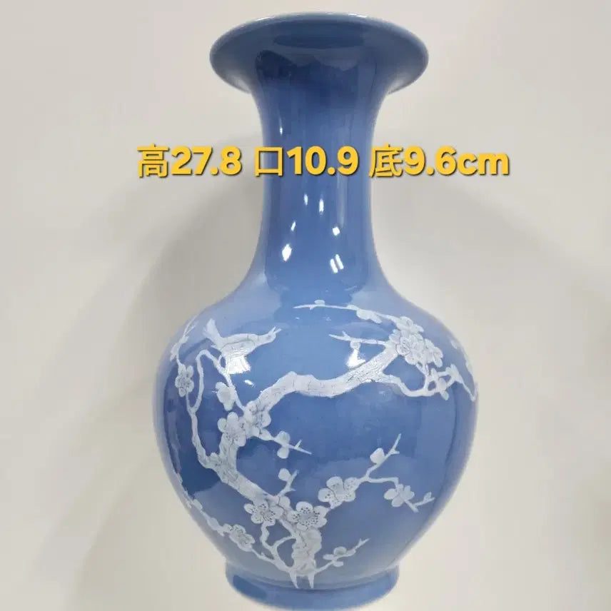 [BUNJANG] Qing Dynasty Celadon Porcelain Vase with Magpie and Plum Blossom Motif / 중국도자기                   청건륭 청지분채 매화문 병