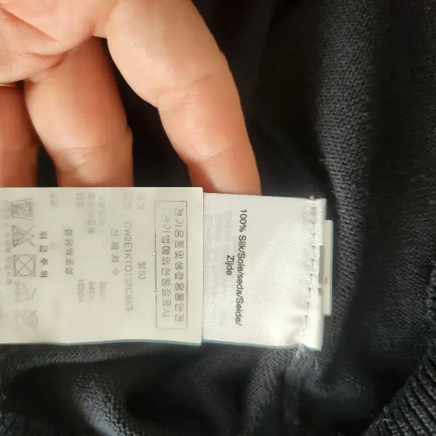[BUNJANG] DKNY 블랙 기본 니트 / DKNY 블랙 기본 니트