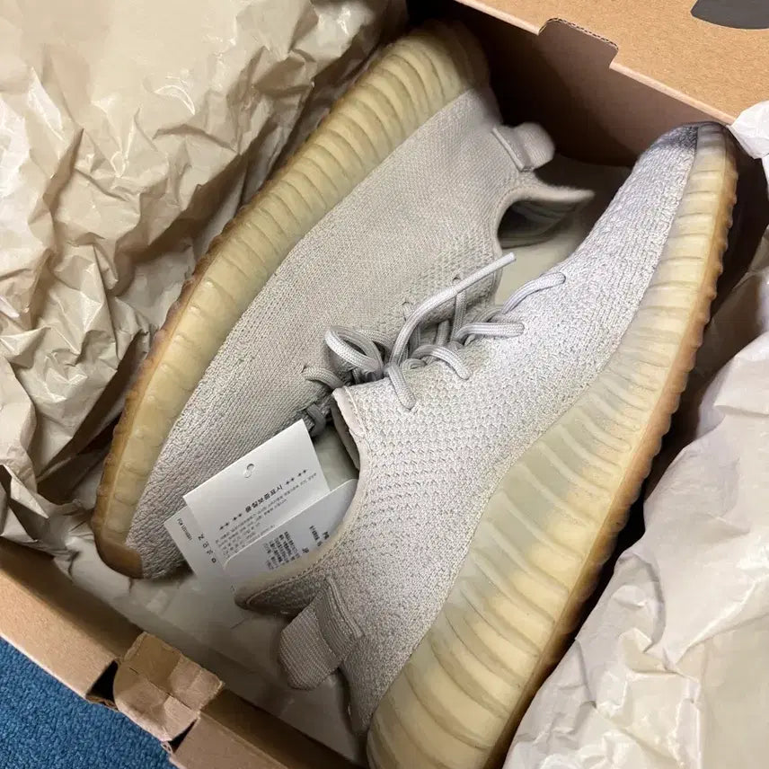 [BUNJANG] Adidas Yeezy Boost 350 Sesame (Size 270) / 이지부스트350 세서미 270