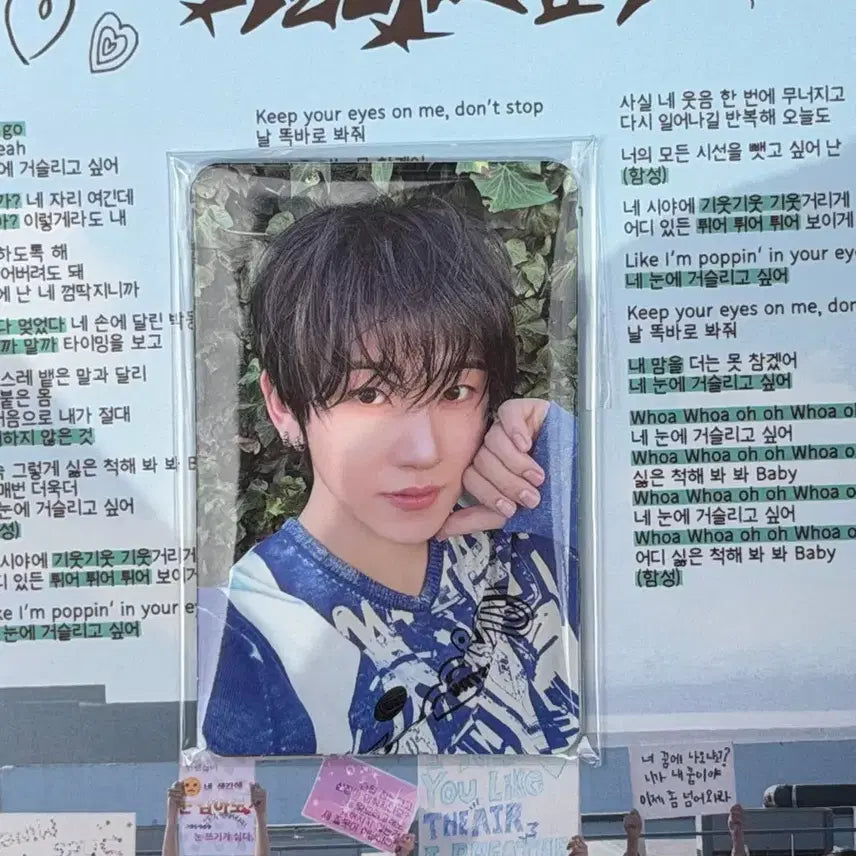 [BUNJANG] Kickflip 3rd Week Official Photocard Bundle Set / 킥플립 3주차 공방포카  따봉 하트피스 버전 세트 양도합니다