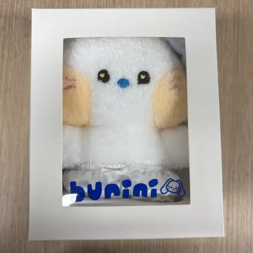 [BUNJANG] 뉴진스 라인프렌즈 콜라보 인형 해린버전 / 뉴진스 라인프렌즈 콜라보 인형 해린버전