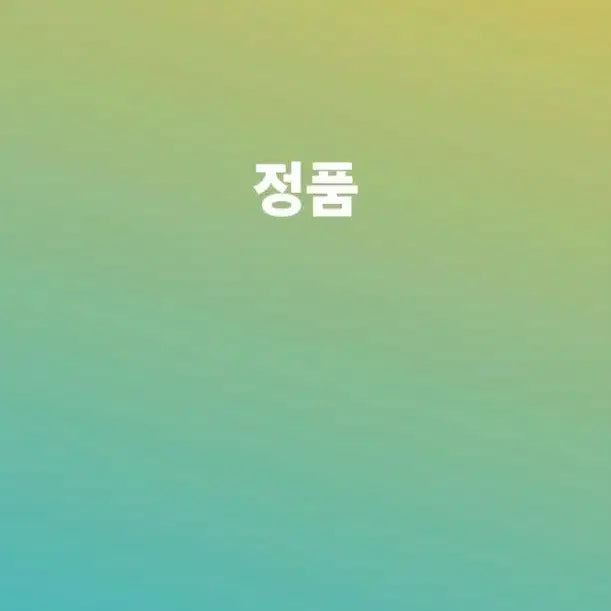[SOLD OUT] [정품/상태A] 스톤아일랜드 와펜 크루넥 맨투맨 네이비 L