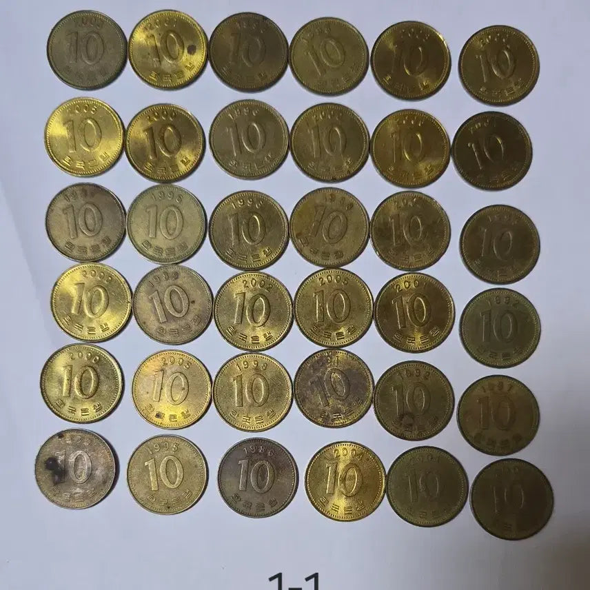 [BUNJANG] Bank of Korea 10 Won Circulated Coins Bundle (211 pcs) / 한국은행 옛날 동전 10원 십원 사용제 211개