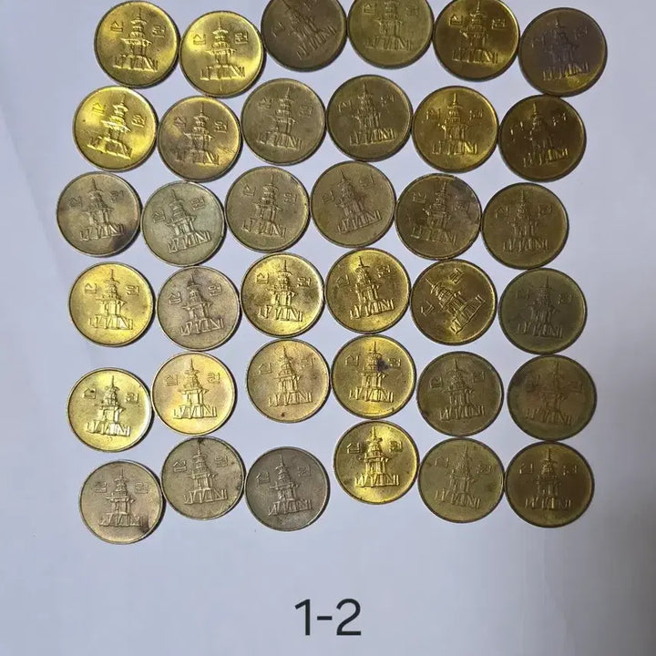 [BUNJANG] Bank of Korea 10 Won Circulated Coins Bundle (211 pcs) / 한국은행 옛날 동전 10원 십원 사용제 211개