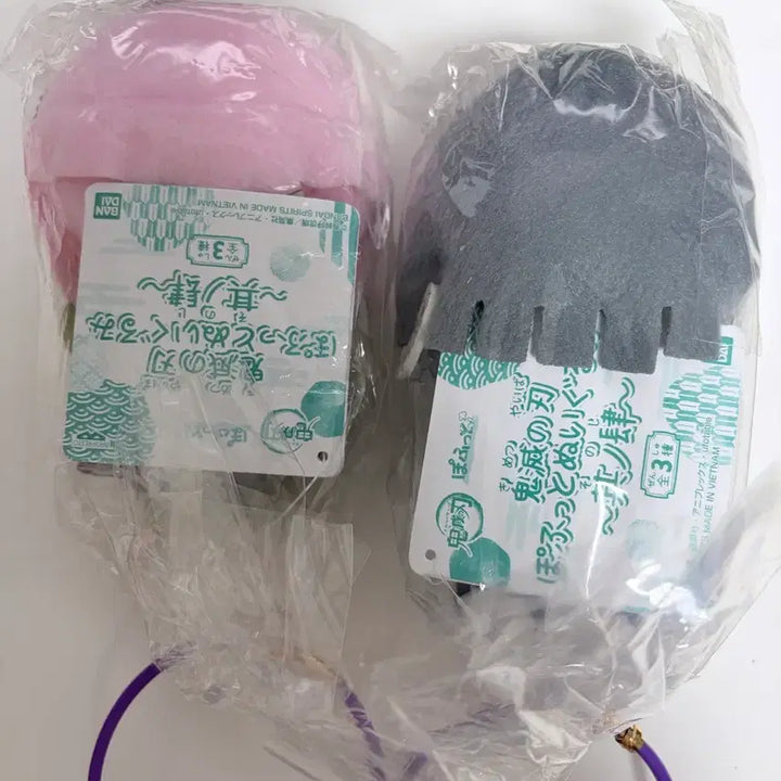 [BUNJANG] Demon Slayer Mitsuri Iguro Plush / 귀멸의 칼날 포훗토 누이 미츠리 이구로