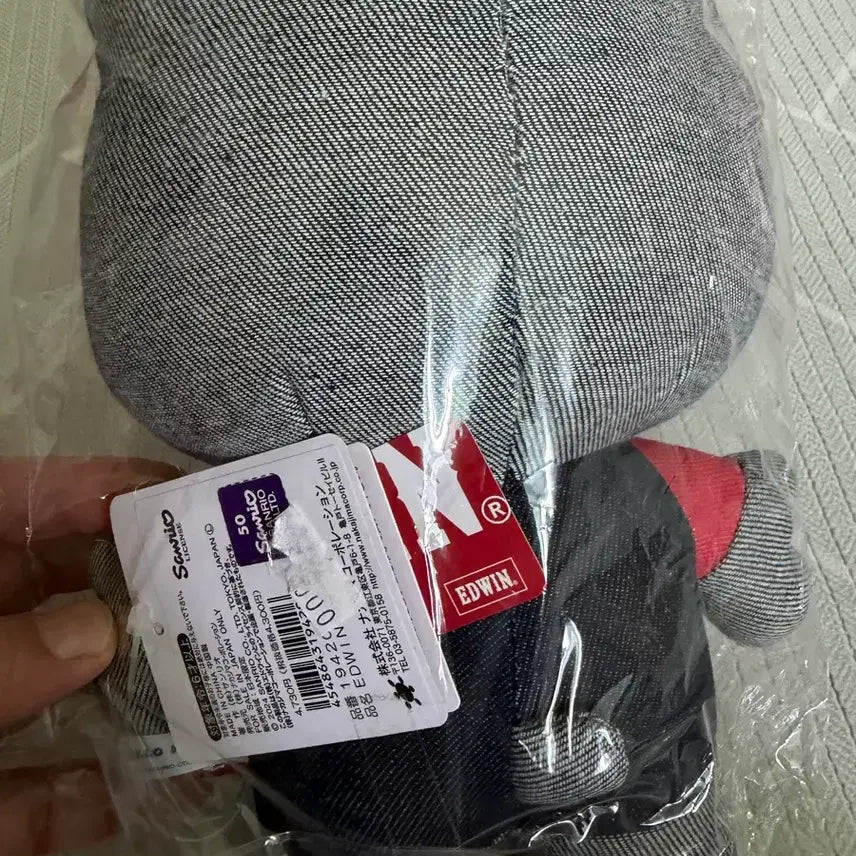 [BUNJANG] Sanrio Hello Kitty Denim Doll (Authentic) / 키티인형(정품입니다~)
