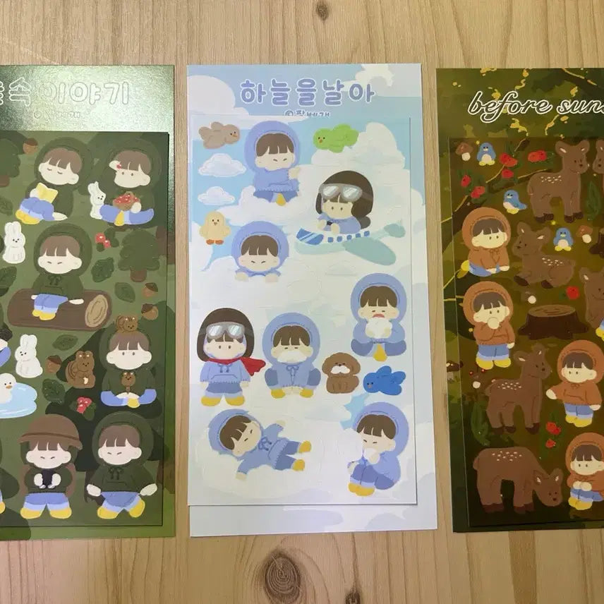[BUNJANG] Bell Pillow Seal Sticker Set / [팔베개] 다꾸 씰스티커 처분 원가이하띵