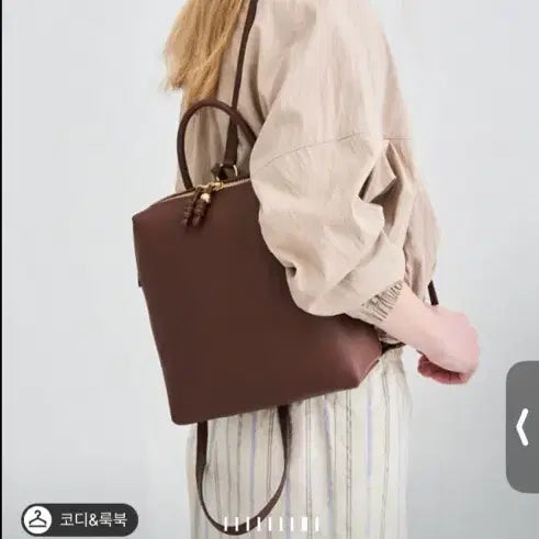 [BUNJANG] Hansum LATT Ball Cube Backpack Brown / 한섬 LATT 볼큐브 백팩 브라운