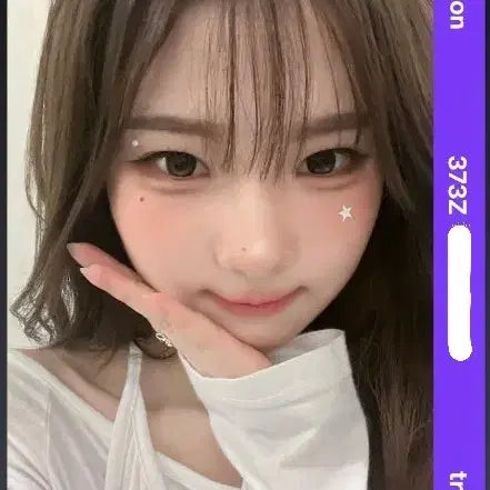 [BUNJANG] tripleS Hayeon AA373 Object / 트리플에스 하연 AA373 오브젝트