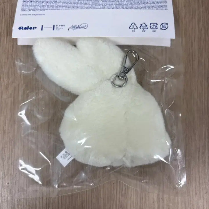 [SOLD OUT] 뉴진스 토끼 키링 화이트