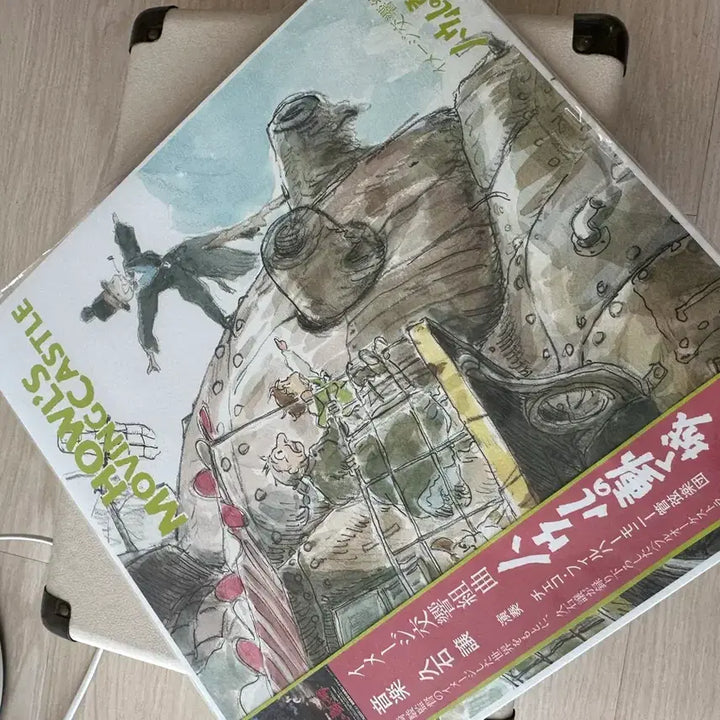 [BUNJANG] Insidy Turntable with Howl&
