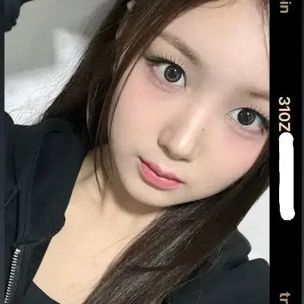 [BUNJANG] TripleS Jubin D310 Object / 트리플에스 주빈 D310 오브젝트
