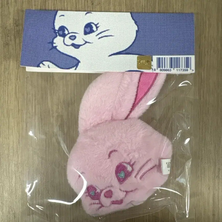 [BUNJANG] 뉴진스 토끼 키링 핑크버젘 / 뉴진스 토끼 키링 핑크버젘