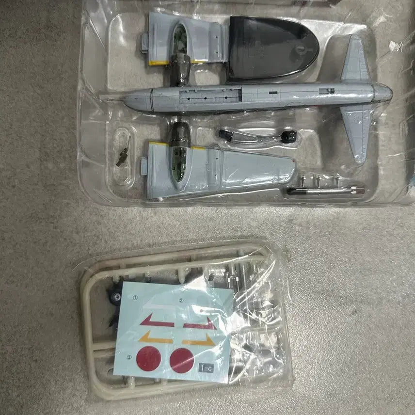 [BUNJANG] F-toys 1/144 attack bomber 시리즈 히류 1-c / F-toys 1/144 attack bomber 시리즈 히류 1-c
