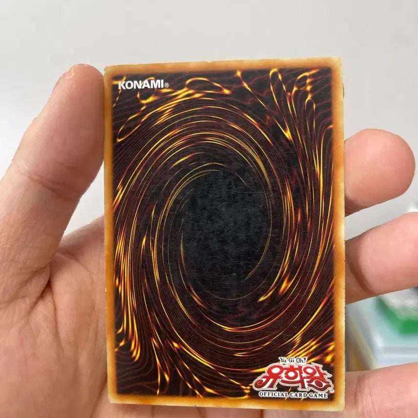 [BUNJANG] Yu-Gi-Oh! Blue-Eyes White Dragon SD22 Normal Card / 유희왕 푸른눈의 백룡 sd22 노말