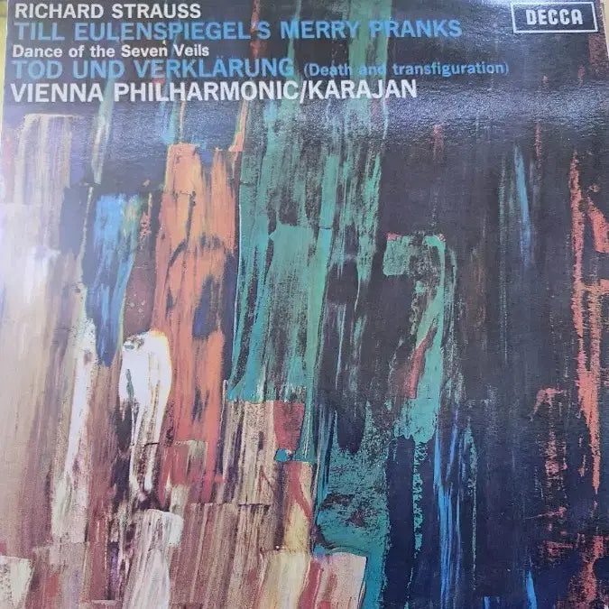 [BUNJANG] Richard Strauss Karajan LP / 리하르트 슈트라우스 카라얀 LP