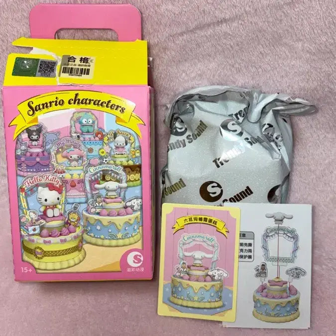 [BUNJANG] Cinnamoroll Cake Figure CandySound Sealed / 시나모롤 케이크 피규어 캔디사운드