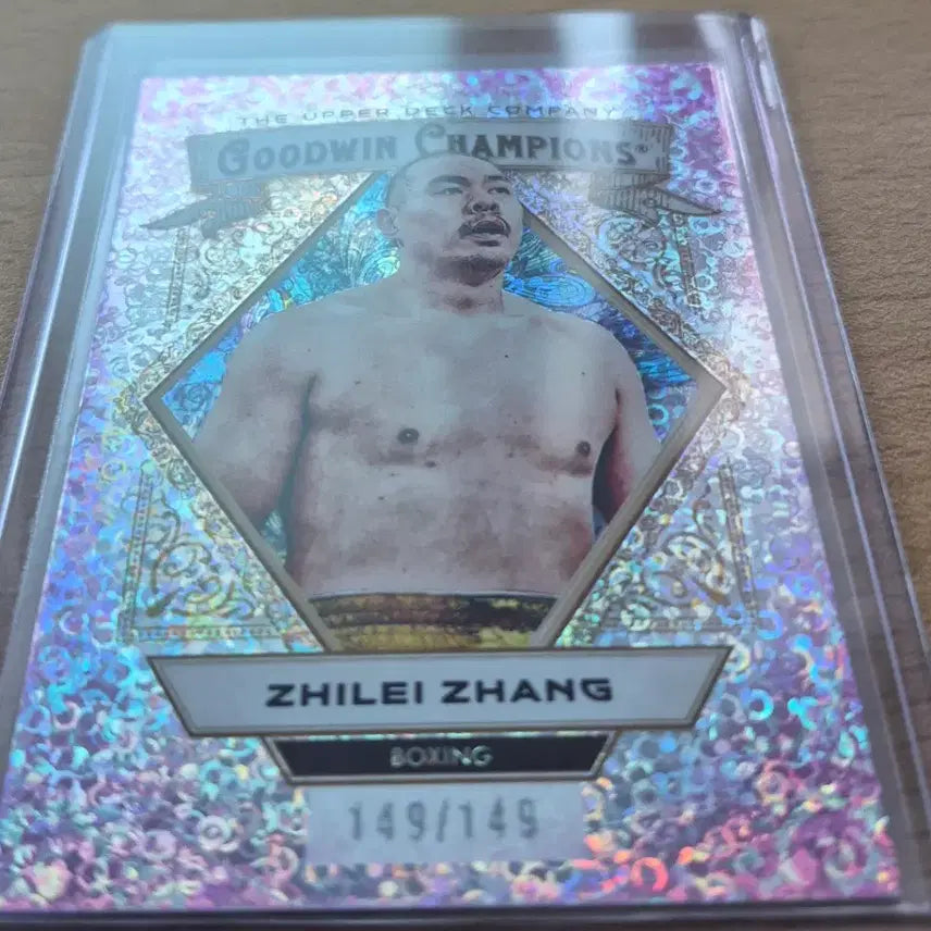[BUNJANG] Upper Deck Goodwin Champions Jean Zirey Boxing Card 149/149 / 2025 어퍼덱 굿윈 챔피언스 장 지레이 복싱 카드 149/149 판매