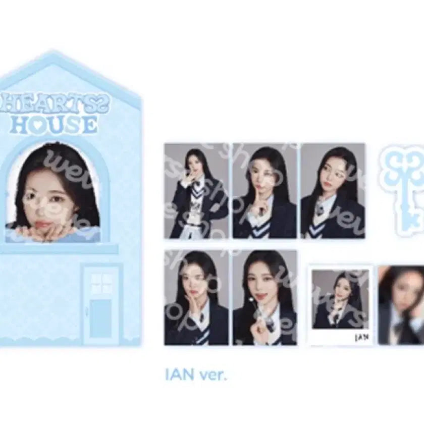 [SOLD OUT] 하츠투하츠 하투하 팬미팅 엠디 하우스 포토 세트 이안 양도