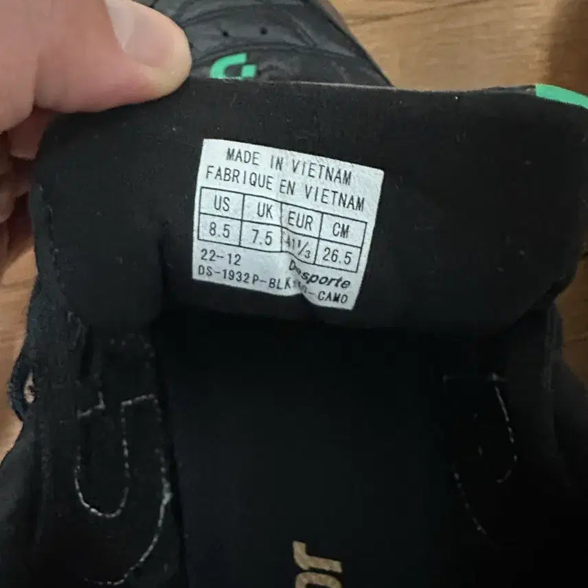 [BUNJANG] Desporte Indoor Shoes 265mm / 데스포르치 인도어화 265