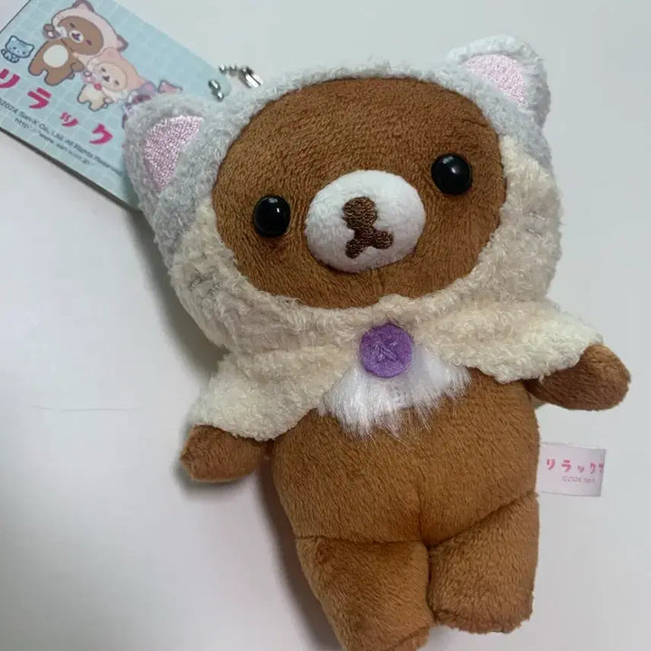 [BUNJANG] Neko Koguma Brown Bear Plush Doll / 네코 코구마