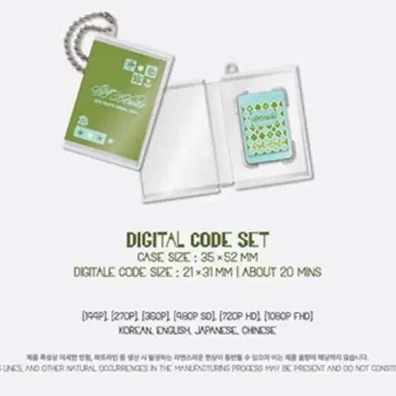 [SOLD OUT] 미개봉)보넥도 콜렉티드북 vol3 콜렉트북 콜북 성호리우재현태산이한운학