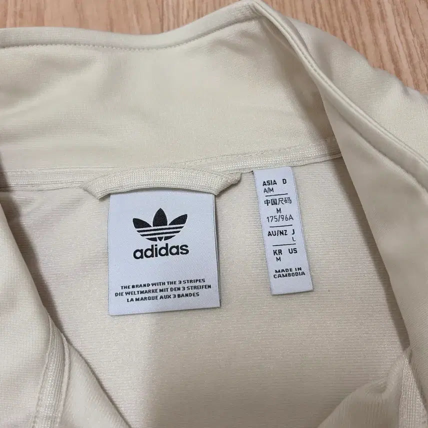 [BUNJANG] Adidas BB Track Top M Ivory Beige / 아디다스 BB 트랙탑 M 아이보리 베이지:인디고 / IZ4922