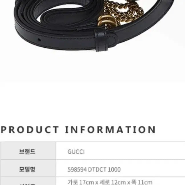 [BUNJANG] Gucci GG Marmont Micro Backpack Black / 주말할인  구찌 마이크로백 블랙 GG 마몽 미니백팩