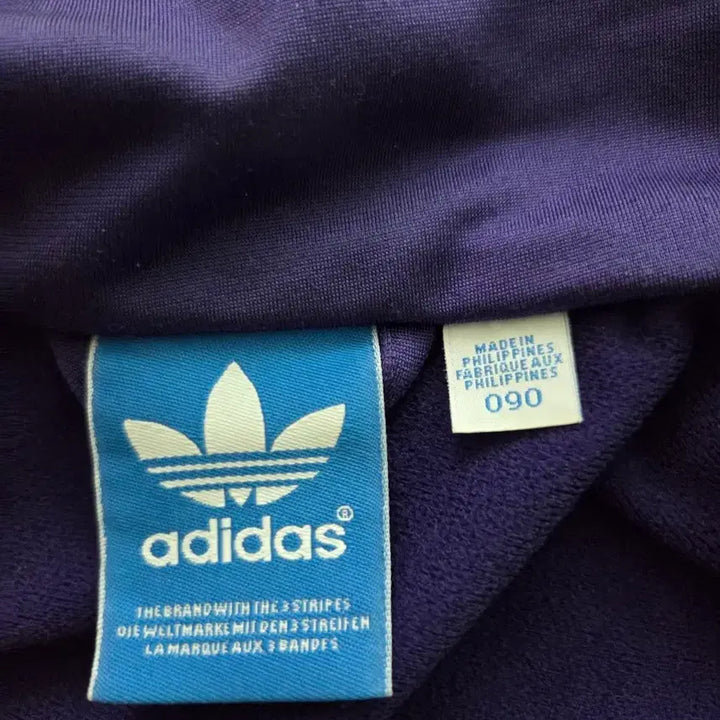 [BUNJANG] Adidas Track Top (Purple) - Size 90 / 아디다스 트랙탑 90사이즈