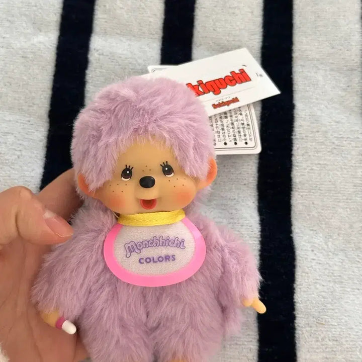 [BUNJANG] Authentic Japanese Color Monchhichi Doll Keychain (Light Purple) / (일본 정품) 컬러 몬치치 연보라색 인형 키링 정품