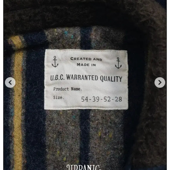 [BUNJANG] Urbanic30 Harbor Jacket / 얼바닉30 하버자켓