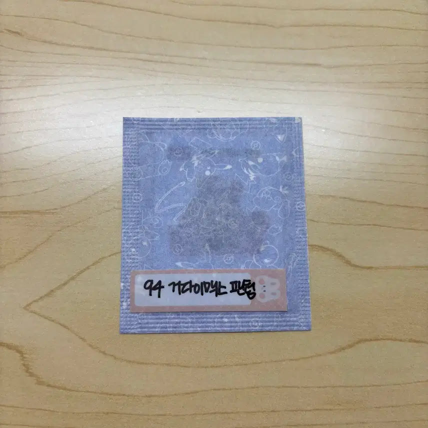 [BUNJANG] Pokemon 30th Anniversary G-Max Gengar Striker Seal / [거다이맥스 팬텀] 포켓몬스터 시즌5 30주년 띠부씰