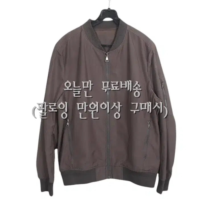 [BUNJANG] Beanpole Basic Logo Zip-Up Jumper BR / 남성100 / 빈폴 베이직 로고 집업점퍼BR 34-1