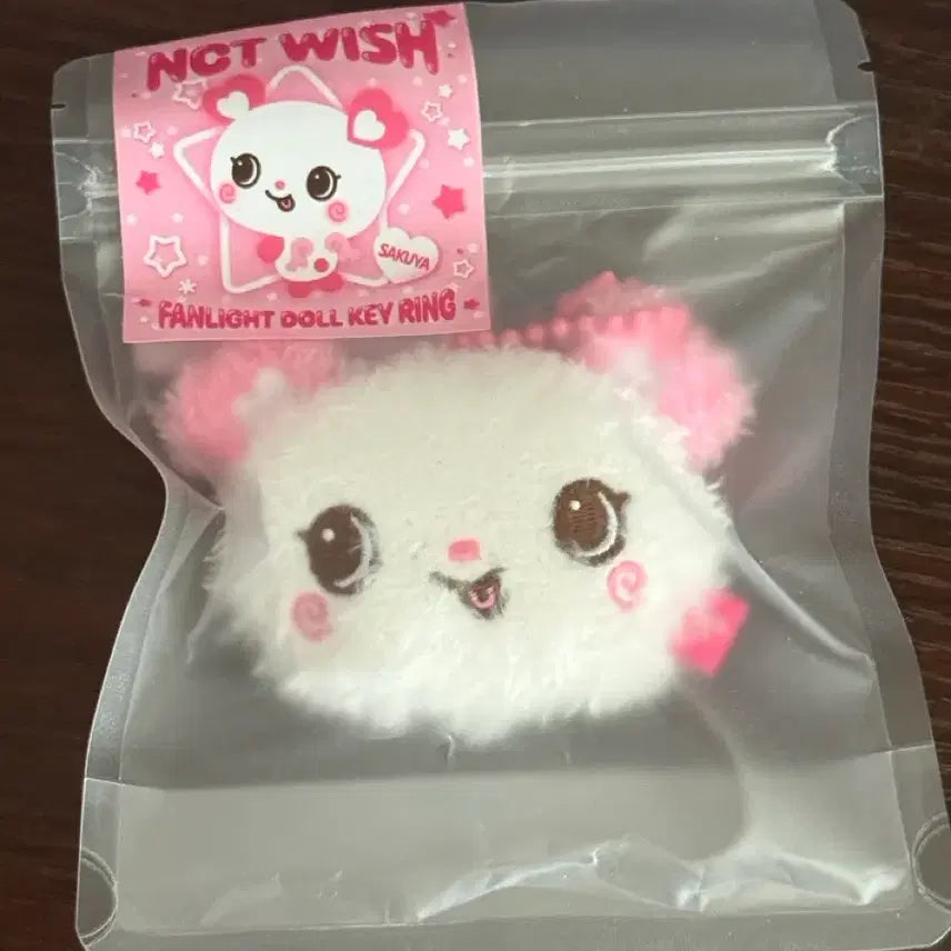 [SOLD OUT] 엔시티위시 사쿠야팡이 응원봉키링