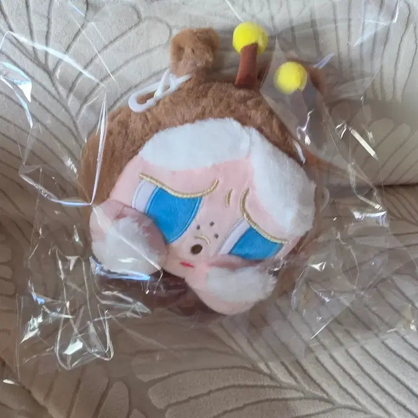 [BUNJANG] Crying Baby Bag / 크라잉베이비 가방