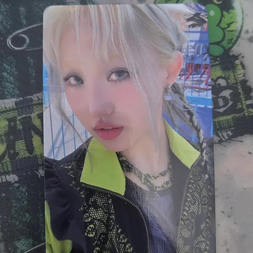 [SOLD OUT] 언차일드 히키 공방포카