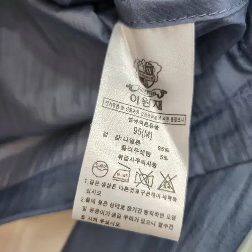 [BUNJANG] Men&
