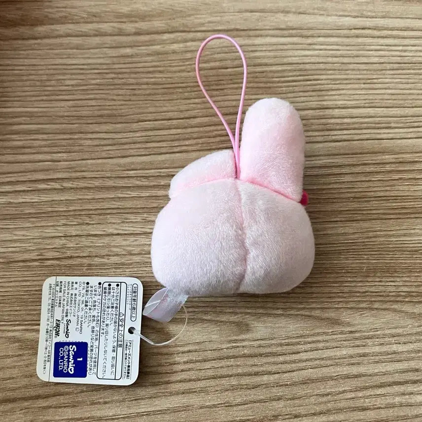 [BUNJANG] My Melody Mini Doll Keychain / 마이멜로디 미니 인형 키링