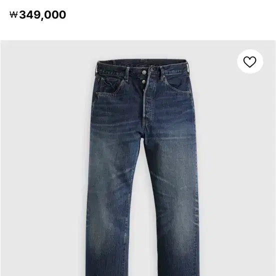 [BUNJANG] LVC 55501 Rockland Denim Jeans / LVC 55501 0094 34x32 락랜드