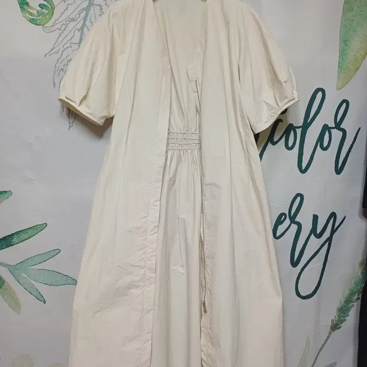 [BUNJANG] Ivory Shirring Long Dress / 66~날씬77 아이보리 셔링 롱원피스