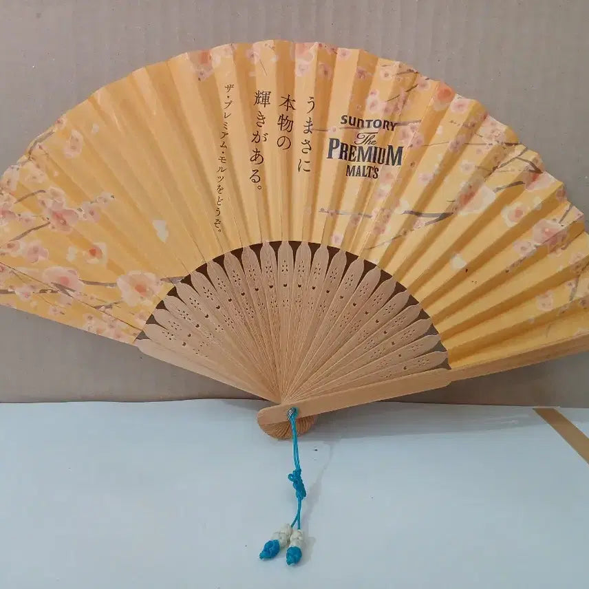 [BUNJANG] Suntory Premium Malt&