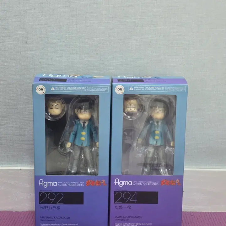 [BUNJANG] Figma Action Figure Karamatsu &amp; Ichimatsu Bundle Set / 오소마츠상 피그마(액션 피규어) 카라마츠, 이치마츠 일괄판매