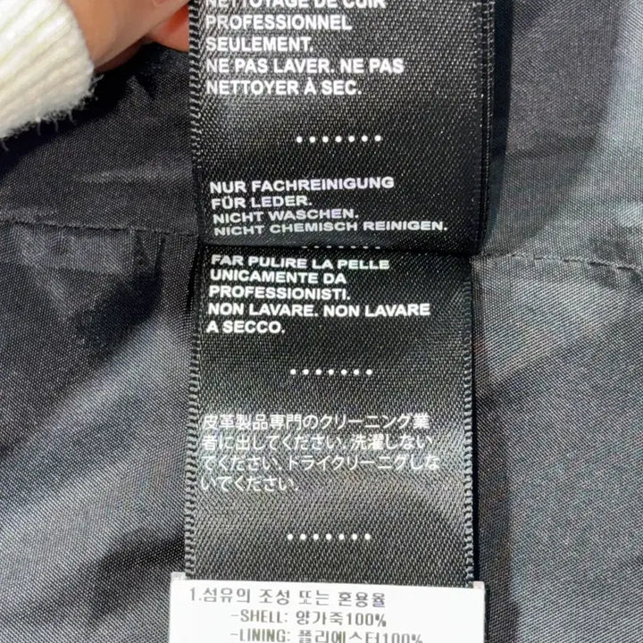 [BUNJANG] Harley-Davidson Double Rider Leather Jacket / 할리데이비슨 더블라이더 가죽자켓