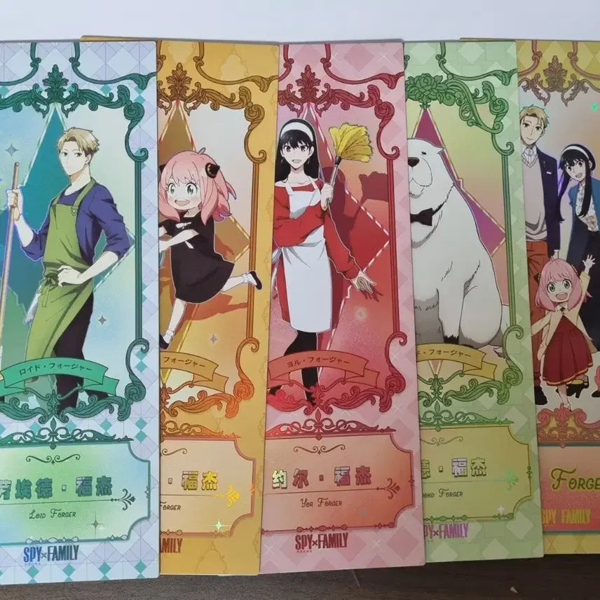 [BUNJANG] Spy x Family Hologram Bookmarks Set &amp; Photocard / 스파패 스파이패밀리 홀로그램 종이 책갈피 세트 포토카드 이치방 쿠지 제일복권