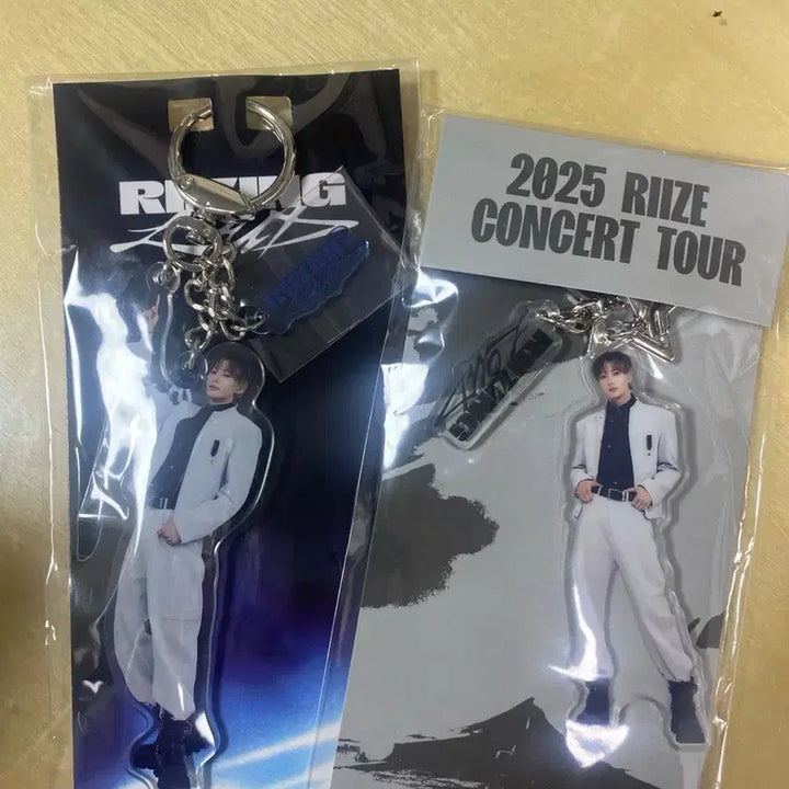 [BUNJANG] RIIZE Anton Tour 2025 Keyring / 2025 라이즈 투어 앤톤 키링